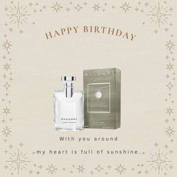 快速出貨【BVLGARI 寶格麗】Pour Homme 寶格麗大吉嶺茶中性淡香水(2023新包裝) 50ml [平輸版]