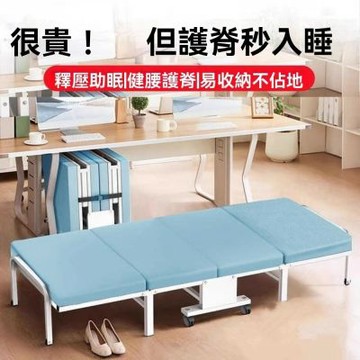 折疊床 辦公室午休單人床 醫院陪護床 家用簡易床(折疊床 辦公室午休單人床 60x190cm)