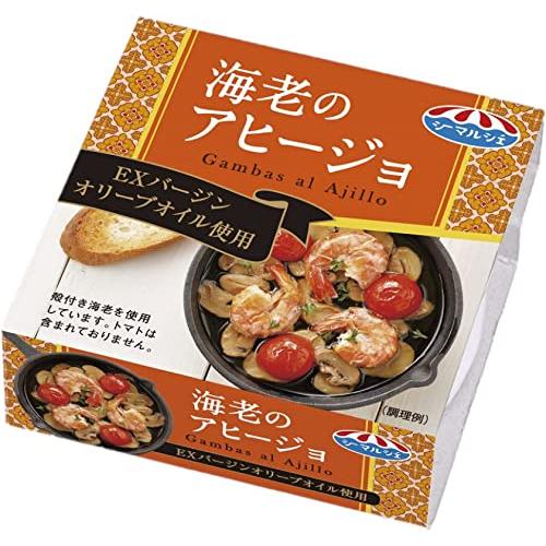 キョクヨー 海老のアヒージョ 55g×3個