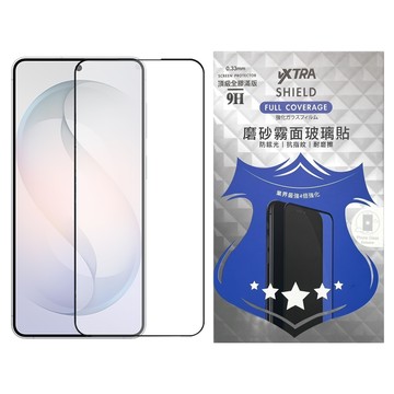 vXTRA 飛創 全膠貼合 霧面滿版9H鋼化玻璃貼  Samsung Galaxy S26 Plus  1個