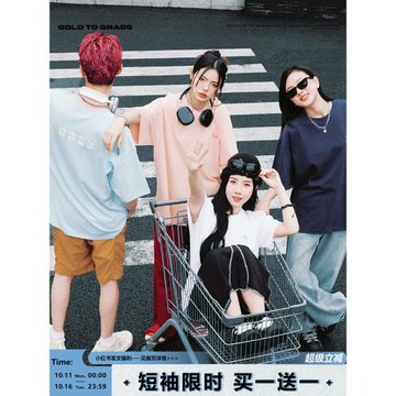 GTG原創美式復古潮牌簡約圓領短袖男純棉新款oversize半截袖T恤