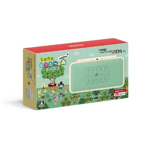 ニンテンドー3DS コバルトブルー　とびだせどうぶつの森