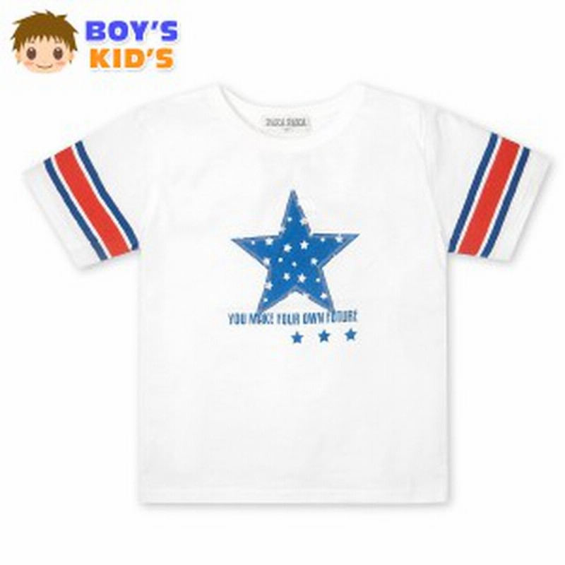 送料無料】男児 キッズ 本体綿100％ 半袖 Tシャツ 星 ロゴ 子供服 男の子 110cm 120cm 130cm iw-0224a【メール便対応】  | LINEショッピング
