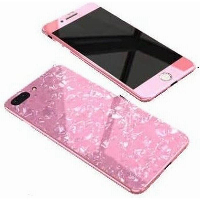 ピンク Iphone強化ケース Iphone7 8 Iphone7plus 8plus Iphone10 10s 強化フィルム 液晶フィルム 画面フィ 通販 Lineポイント最大get Lineショッピング