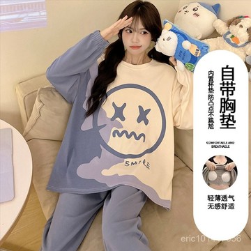 台灣出貨 胸墊睡衣 女生睡衣 大尺碼睡衣 女士家居服 加肥女士100kg家居服 睡衣套裝 長袖長褲睡衣 秋天長袖睡衣
