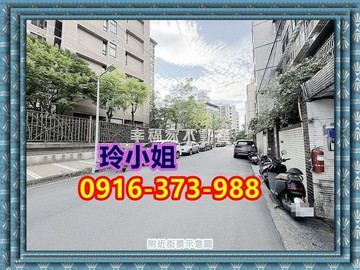 文山鄰政大➤邊間採光2樓公寓｜台北市文山區秀明路二段