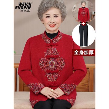老太太喜慶婚宴上衣奶奶盤扣老年人冬裝女唐裝中式外套老人衣服