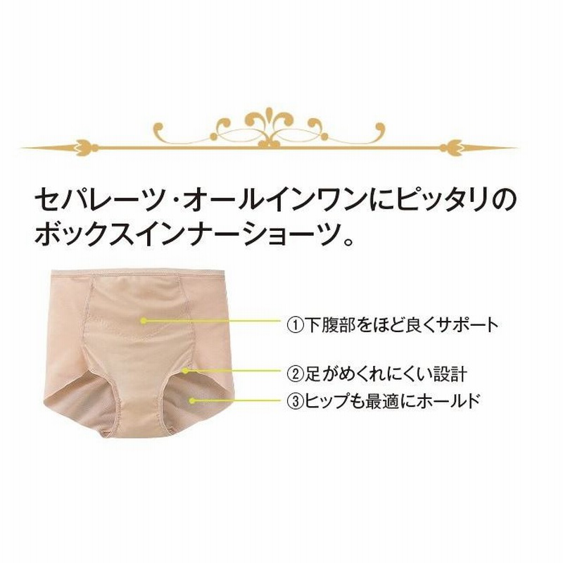 92%OFF!】 アリーナ レディースインナーショーツ 切り替えタイプ レディース 女性 アクセサリー 小物 スイムアクセサリー 水泳 競泳 スイム スイミング 水着 スポーツウェア ブランド ARN-2644 2022年秋冬モデル アリーナ レディースインナーショーツ(切り替えタイプ) レディース 女性 アクセサリー 小物 スイムアクセサリー 水泳 競泳 スイム スイミング 水着 スポーツウェア ブランド ARN-2644 2022年秋冬モデル