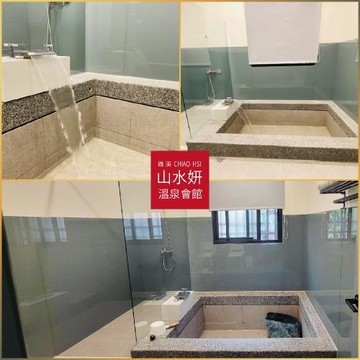 礁溪【山水妍】雙人平日泡湯券_精緻湯屋MO