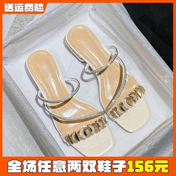 網紅涼鞋女ins潮2026新款夏平底外穿涼拖粗跟仙女大碼女鞋41到43