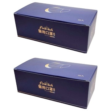 Finetech 釩泰 成人平面醫用口罩 滿版寬耳  30片  2個  月光紫