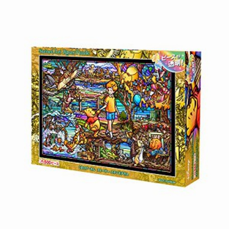 【未開封品✨ヴィンテージ】レトロ　ジグソーパズル　500ピース　ディズニー Amazon.co.jp: 500ピース ジグソーパズル ディズニー It's Magic