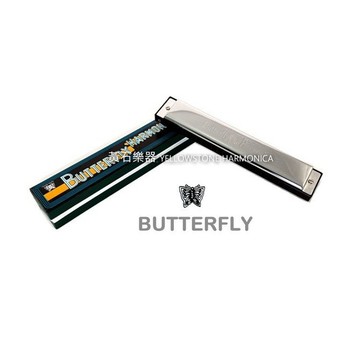功學社 蝴蝶牌 複音口琴 Butterfly 24孔 塑膠琴格 5種調性 初學新手 台灣老品牌【黃石樂器】