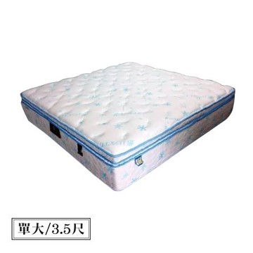 【顛覆設計】天絲棉表布 竹炭 護邊 舒適健康獨立筒床墊(單大3.5尺)