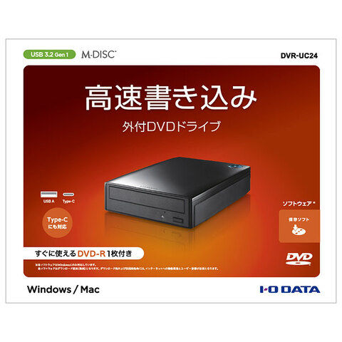 I Oデータ Type-C対応 外付型DVDドライブ  DVR-UC24 