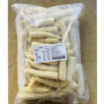 幸美生技 進口鮮凍蔬菜-冷凍玉米筍1kg/包  (無農殘重金屬檢驗)