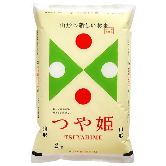 (幸南食糧　山形県産つや姫特栽（国産） 2ｋｇ×1袋／こめ／米／ごはん／白米／