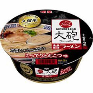 明星 大砲ラーメン 昔ラーメン ×12