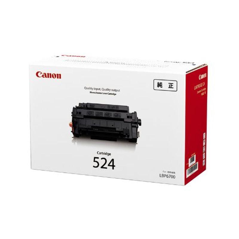 CANON トナーカートリッジ524(6,000枚)3481B004 CN-EP524J - 1