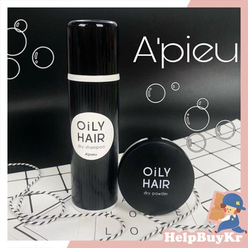 瀏海蜜粉【搬運工】Apieu 瀏海控油蜜粉 急救香氛乾洗髮 蜜粉 乾洗髮 a’pieu 頭髮粉 髮粉 控油 apieu