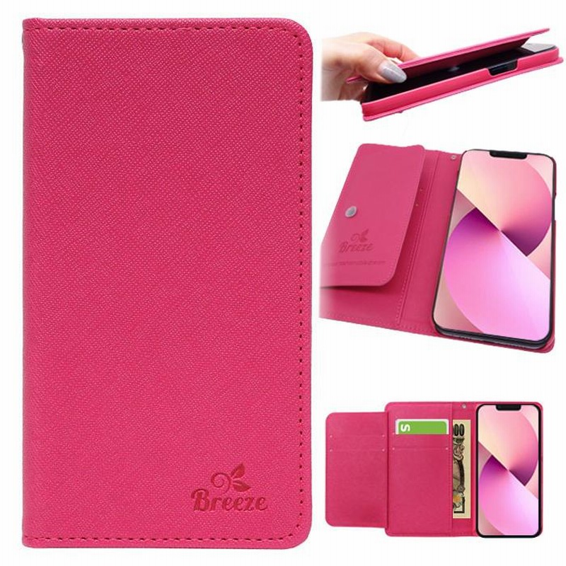 らくらくホン f42a f52b ケース らくらくスマートフォン F-42A me F-01L 兼用 F-52B らくらくホン スマホケース 手帳型 カバーカード入れ セール 吸盤 通販 LINEポイント最大0.5%GET LINEショッピング らくらくスマートフォン F-52B らくらくホン 手帖型 ケース レザー ピンク