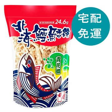 [COSCO代購6] D336249 北海 鱈魚香絲 青花椒辣味 600公克