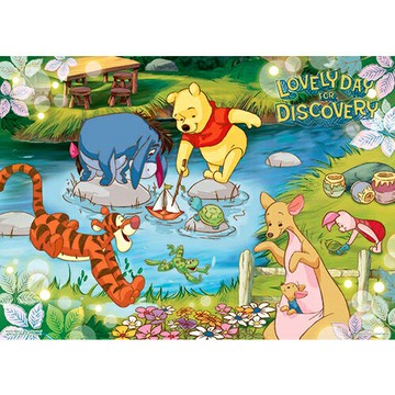 P2-WINNIE THE POOH小熊維尼(8)拼圖520片 - HPD0520-147