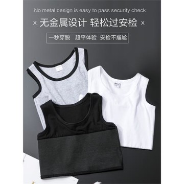 簡態束胸內衣大胸顯小女縮胸學生緊身超平繃帶背心塑胸平胸神器