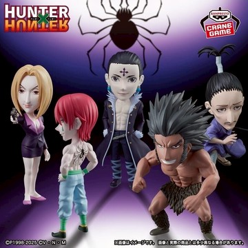 kiwi玩具屋_現貨 景品 WCF HUNTER×HUNTER 獵人 庫洛洛 幻影旅團 P1 5+1隨機06427801
