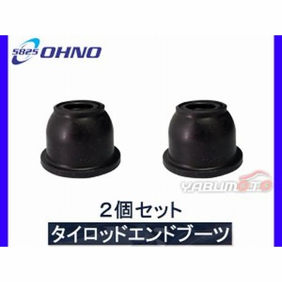 ■HR-V GH3 GH4 H11/07～H17/09 ホンダ タイロッド エンド ブーツ 大野ゴム DC-1125 2個セット 送料無料