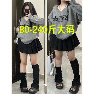 黑色高腰jk百褶裙女春夏季大碼胖mm顯瘦小個子防走光A字西裝短裙