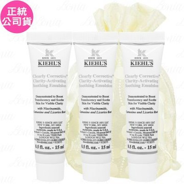 Kiehl s 契爾氏 激光精華彈潤美白乳液(15ml)*3旅行袋組(公司貨)