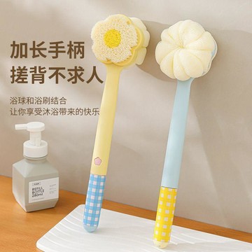 🍃高雄出貨🌸洗浴🛀好物 洗澡刷 淋浴刷 沐浴刷洗澡刷搓背耐用長柄刷子軟毛刷子雙面三合一搓泥去灰刷背搓澡神器
