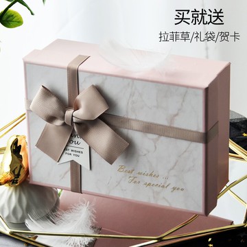 抖音禮物盒泡沫球送女友閨蜜ins風簡約少女心驚喜生日禮物包裝盒1入