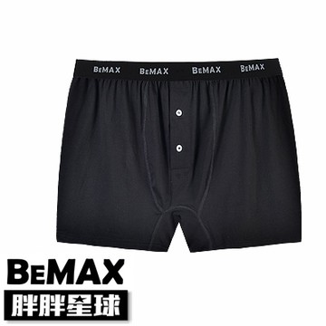 【胖胖星球】中大尺碼‧簡約舒適款平角內褲 XL~6XL‧加大【69004】