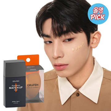 GRAFEN Match Up Foundation 40ml No. 21 Ivory Set (+Edge Cut Puff)