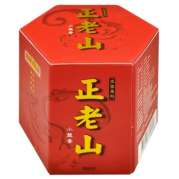 通利香業 合家歡正老山 48捲 禮佛祭祀用  小盤香