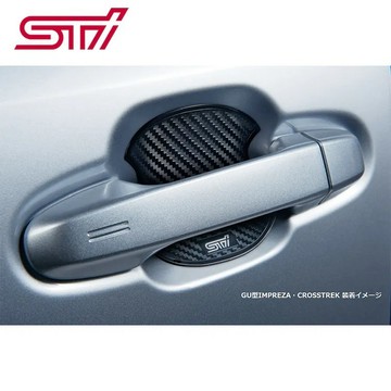 【PP保勁國際】🔥新款🔥 STI CARBON 門碗片 門碗貼 SUBARU WRX FORESTER BRZ 森林人