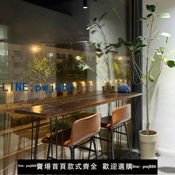 【物美價廉】實木吧臺桌家用陽臺窗邊靠墻長條桌小戶型客廳窄桌子酒吧高腳桌椅