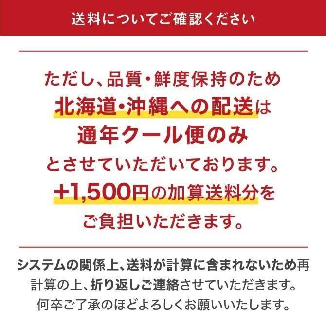 (12月中旬頃より順次発送) 2023 愛媛県産 あいか 3L〜4L 家庭用 訳あり みかん 約2.5kg 紅まどんなと同品種