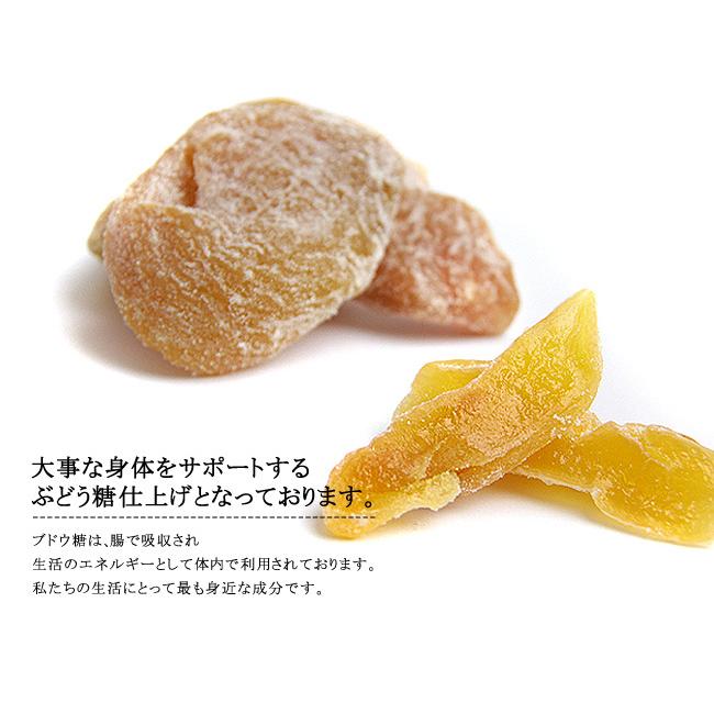 おいしい桃170gお茶菓子としてや、小腹が空いたときにピッタリの商品！やみつきになる味に仕上がっております。