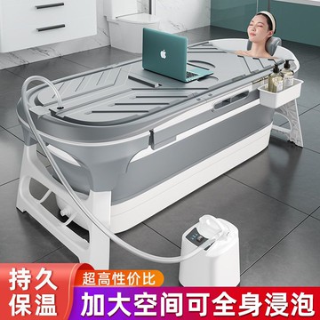 免運附發票 泡澡桶 可折疊浴桶泡澡桶大人沐浴洗澡桶家用成人全身汗蒸浴缸兒童洗澡盆 低價下殺 快速出貨