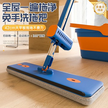 【免手洗速幹】平板拖把 懶人拖把 家用拖把 木地板拖把 清潔拖把 大號加寬面板 吸水性強 一拖即淨 懶人居家清潔必備