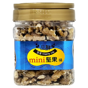 品鮮生活 mini堅果桶 原味核桃  200g  1桶