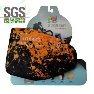 KUSOTOP多功能百變魔術頭巾 HW833