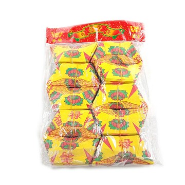 【祭祀用品】彩色 壽生元寶 祈福 祭祀 壽生