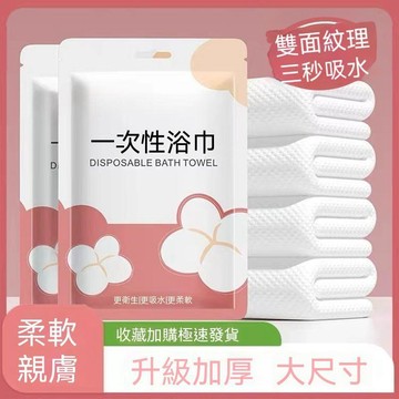 免運💒臺灣熱銷🐬大掛鉤強力粘膠牆壁貼掛重物牆貼免打孔承重廚房浴巾浴巾浴巾浴巾