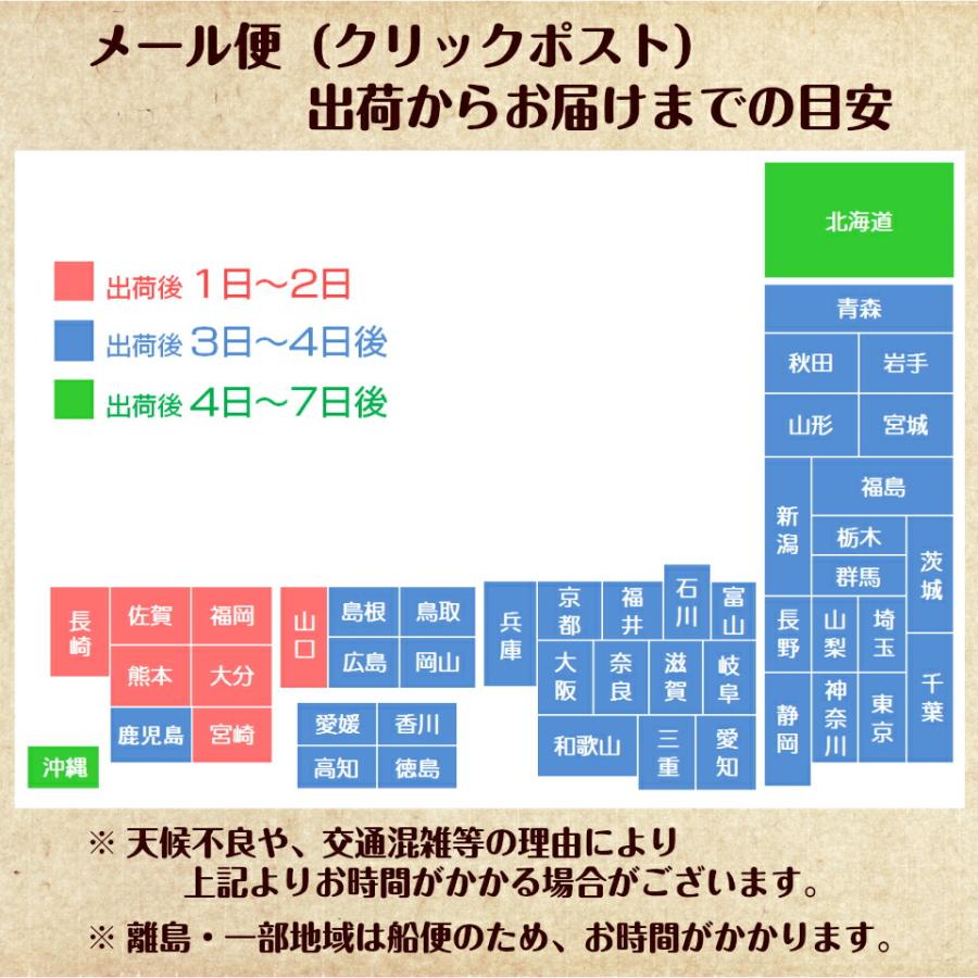 博多華味鳥 とり 鶏雑炊 雑炊の素 30食 フリーズドライ 送料無料 インスタント レトルト ぞうすい 高級 福岡 人気 お取り寄せグルメ 華味鳥