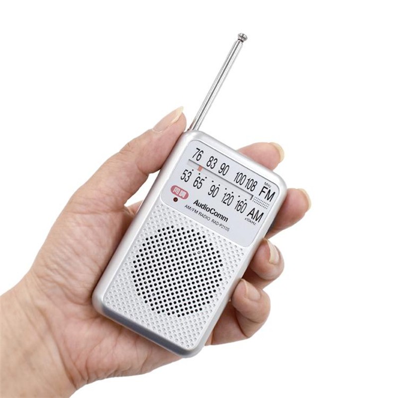 ラジオ 小型 ポケットラジオ AM/FM ワイドFM対応 携帯 高感度 イヤホン