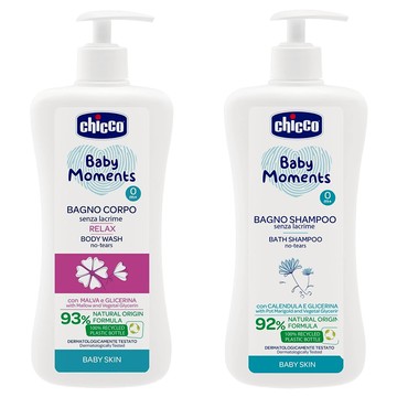 chicco 寶貝嬰兒植萃 錦葵泡泡浴露 500ml + 洗髮精 500ml 限量超值組  1套